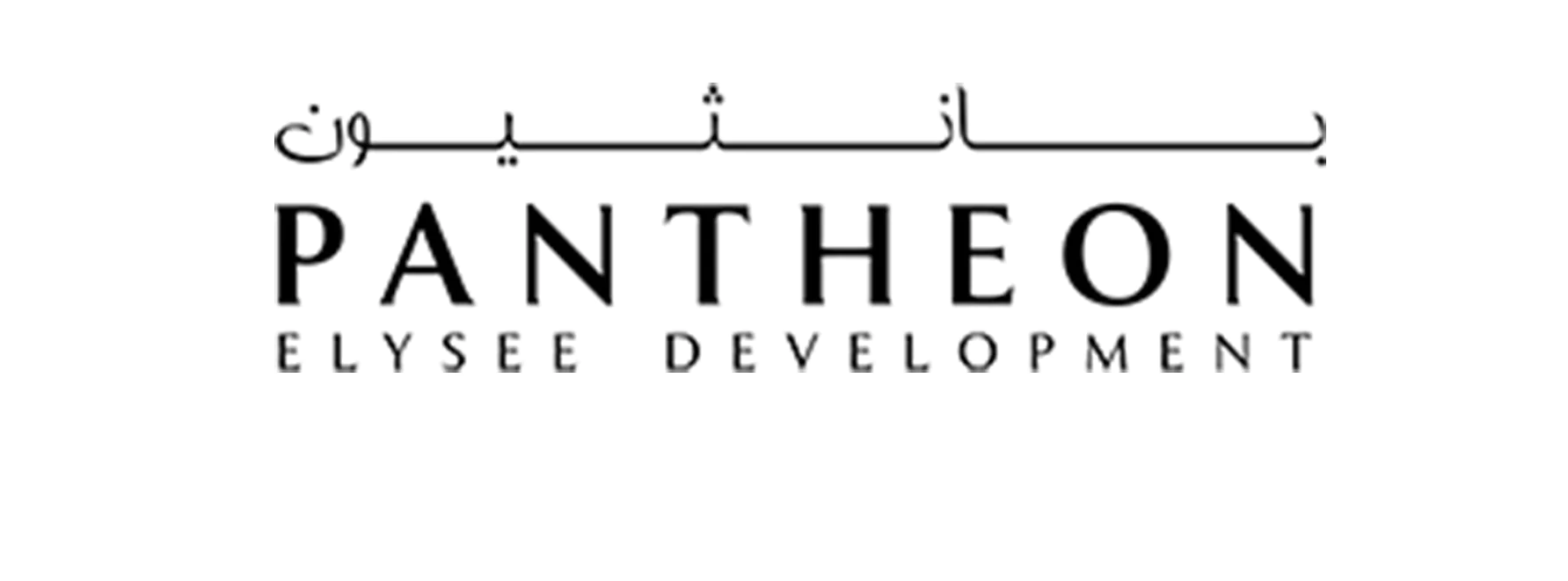Developers-9